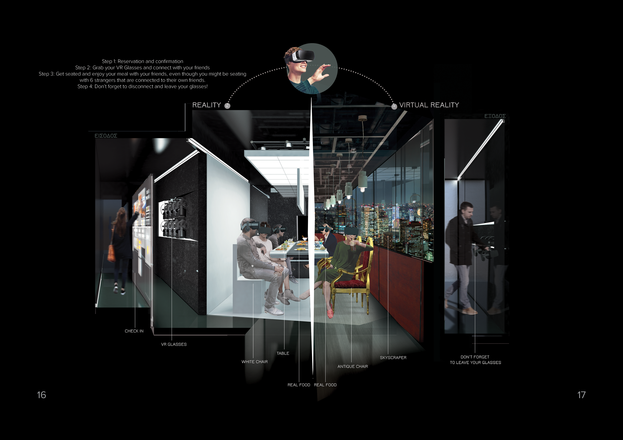 200226_Portfolio_v39.png