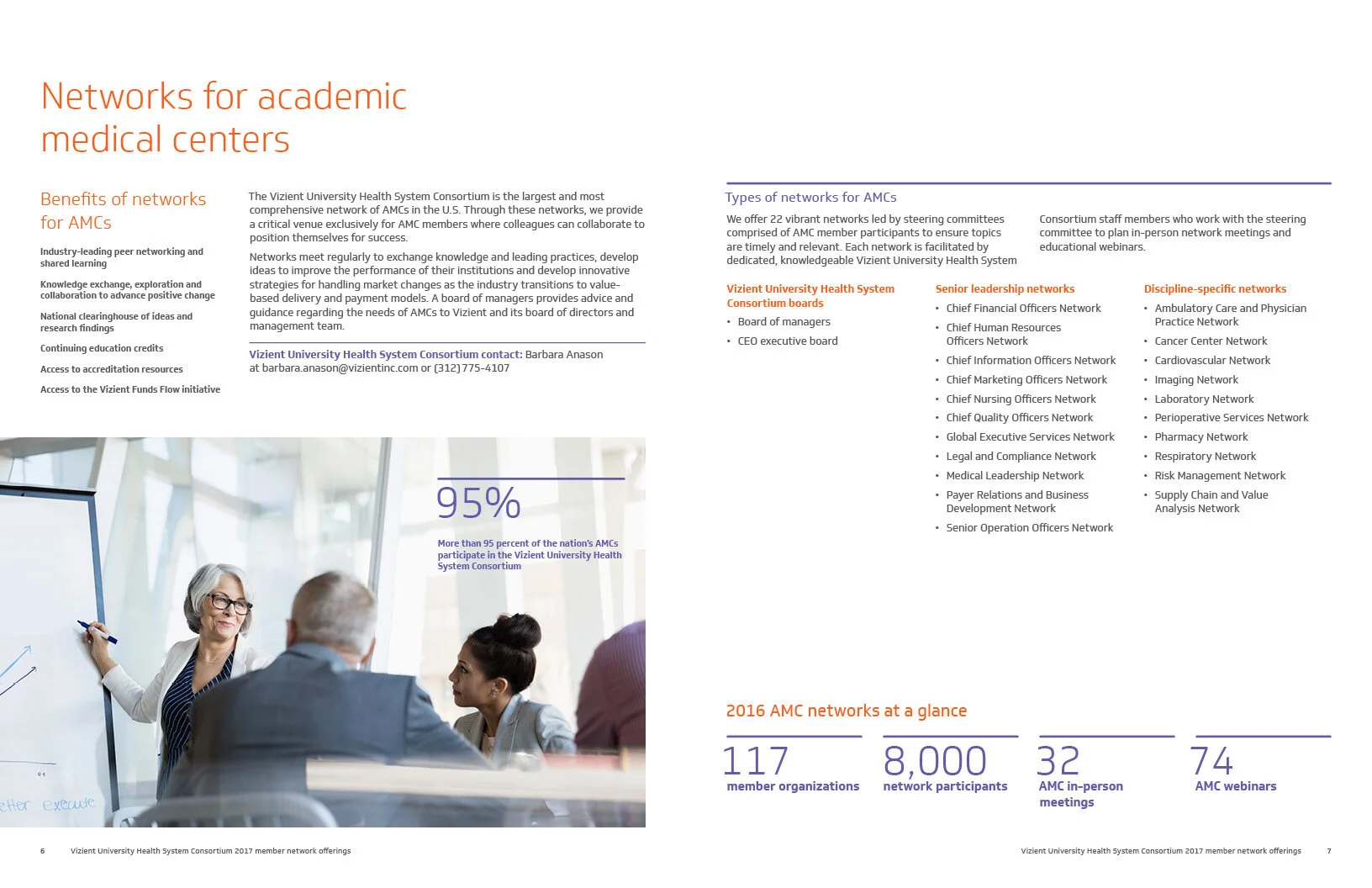 2017 VUHSC Network Offering Brochure vReview4.jpg