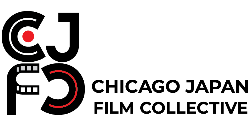 Chicago Japan Film Collective