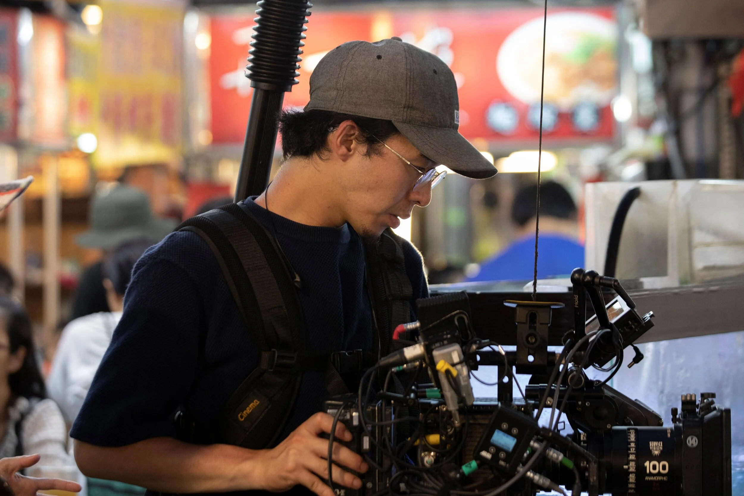 Director Spotlight #6: