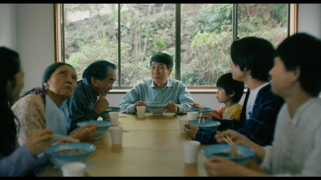 サユリ — Chicago Japan Film Collective