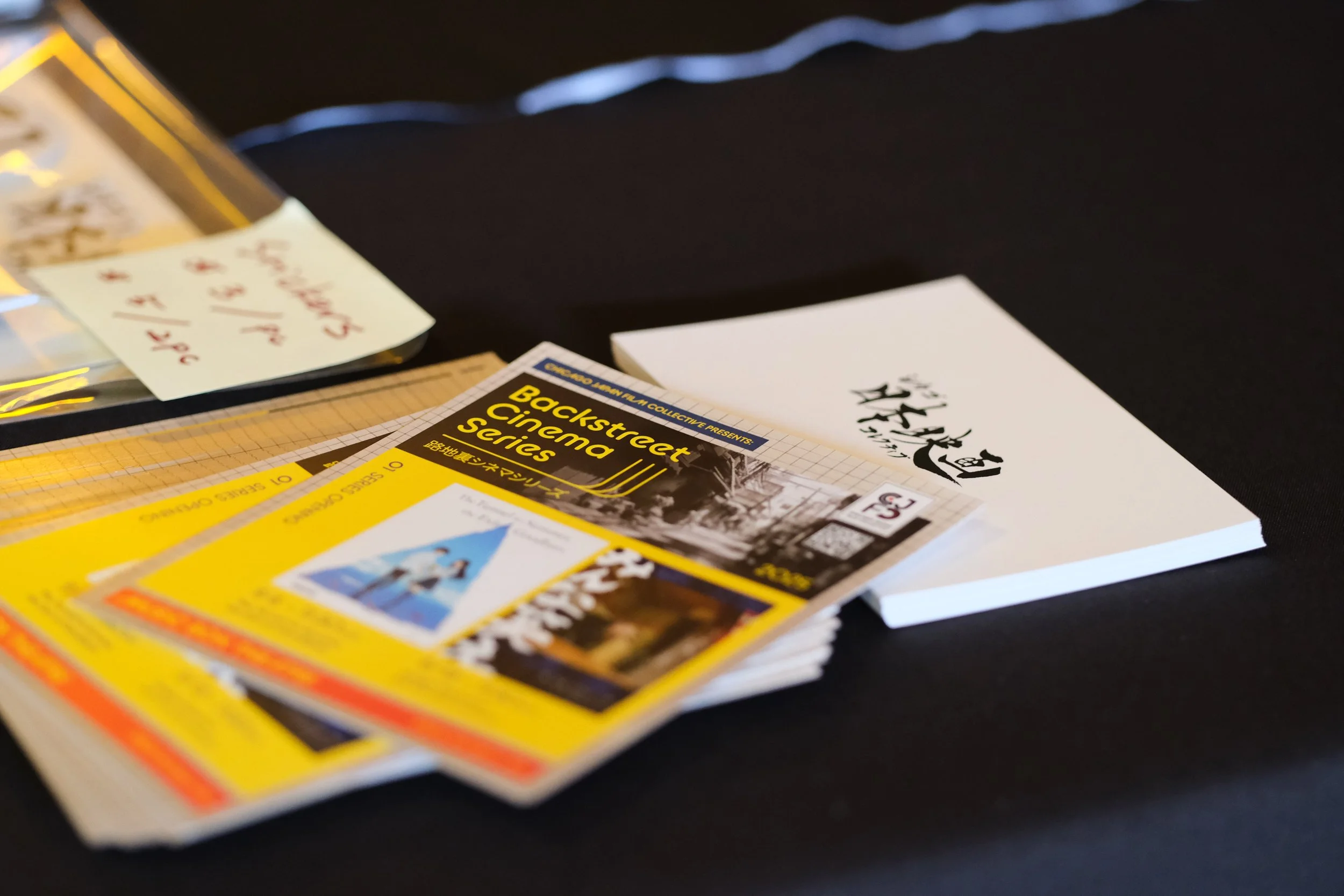 20250906_BSCinemaSeries01_42.jpeg