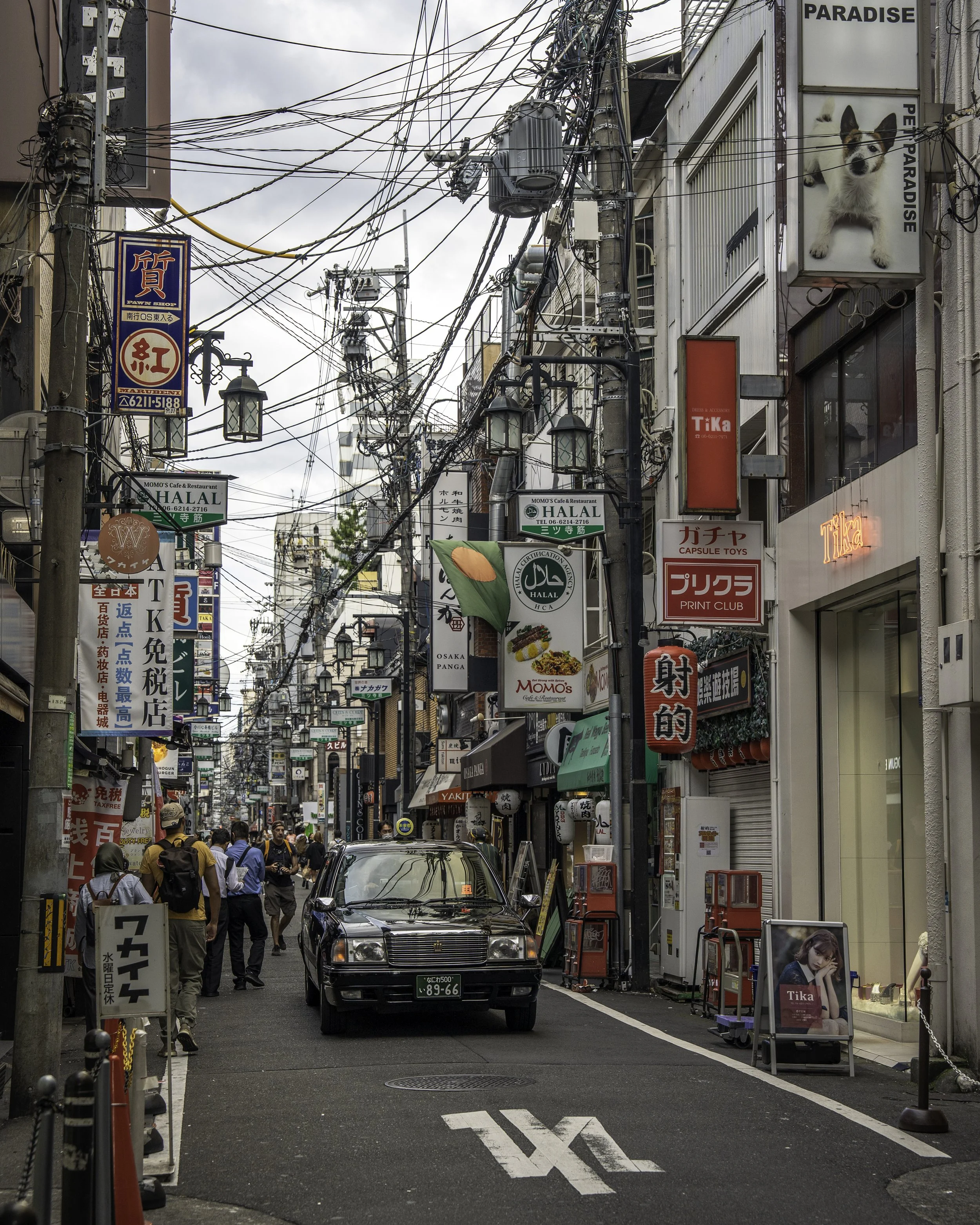 The streets of Osaka