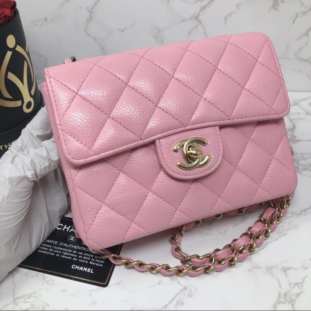 Chanel Vintage Sakura Pink CC Mini Square Classic Flap Quilted