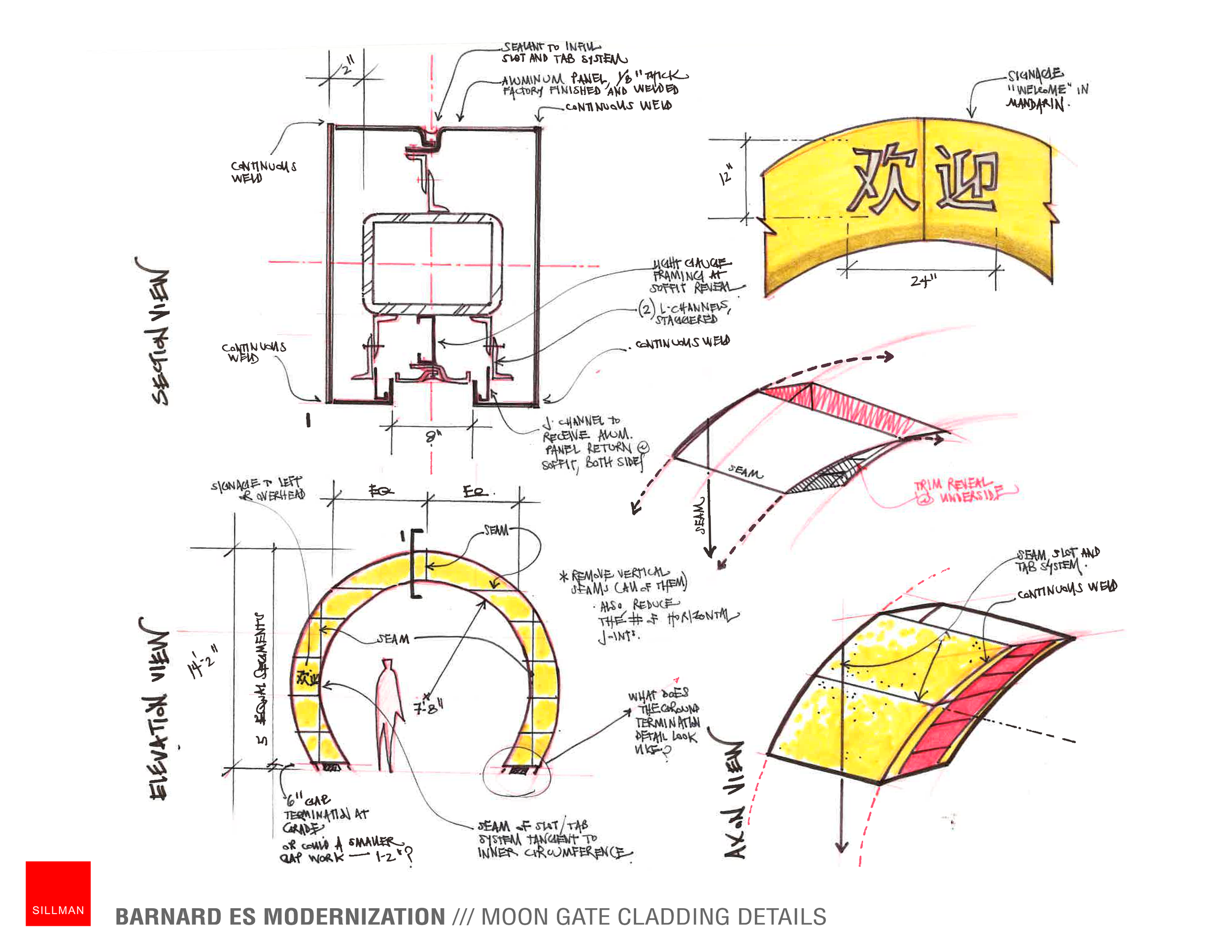/// BARNARD ES MODERNIZATION

The entrance to the Mandarin Magnet School in San Diego features an ornamental Moon Gate. This was a series of studies to determine a suitable cladding system capable of wrapping around the enclosure while maintaining th