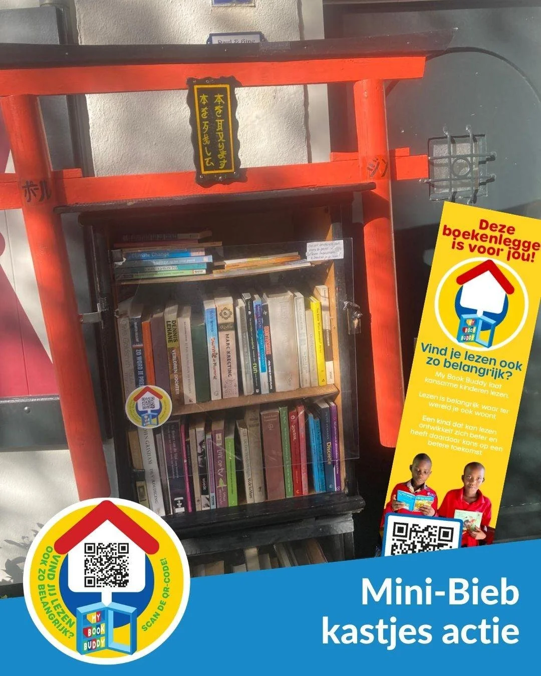 📚✨ Hoera!
Er doet weer een nieuw biebkastje mee in Amersfoort! 🎉 Vanaf nu kun je onze boekenleggers ook op muurhuizen 221 vinden als onderdeel van onze campagne.

Een prachtig Japans kastje met boeken om bij weg te dromen.

Ken jij dit kastje al?

