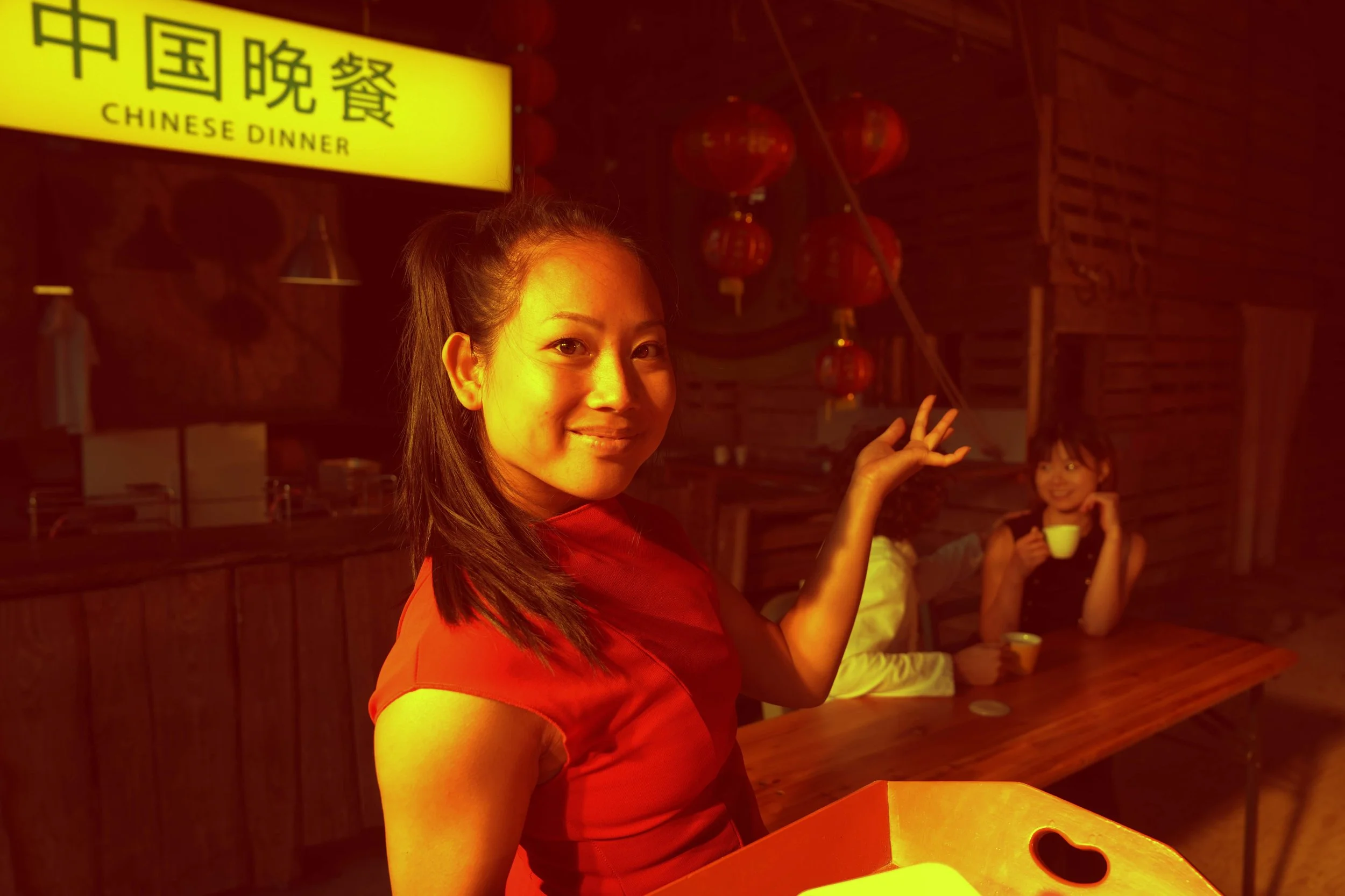 Chinese Dinner