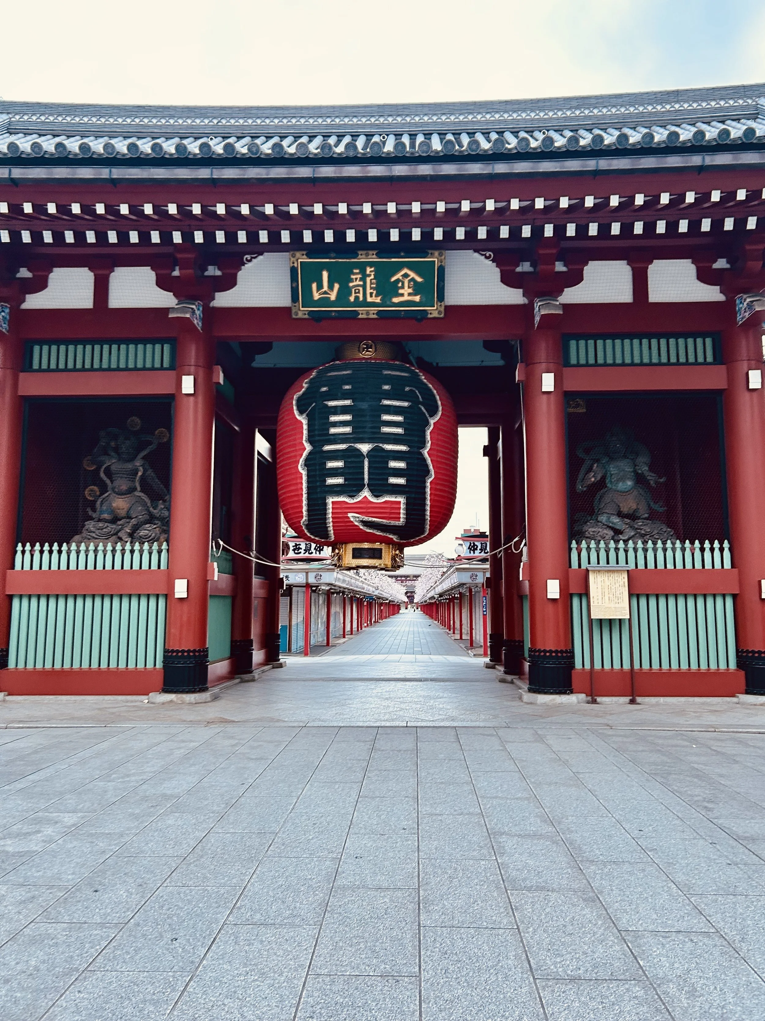 Shrine or Temple in Japan: What’s the Difference?