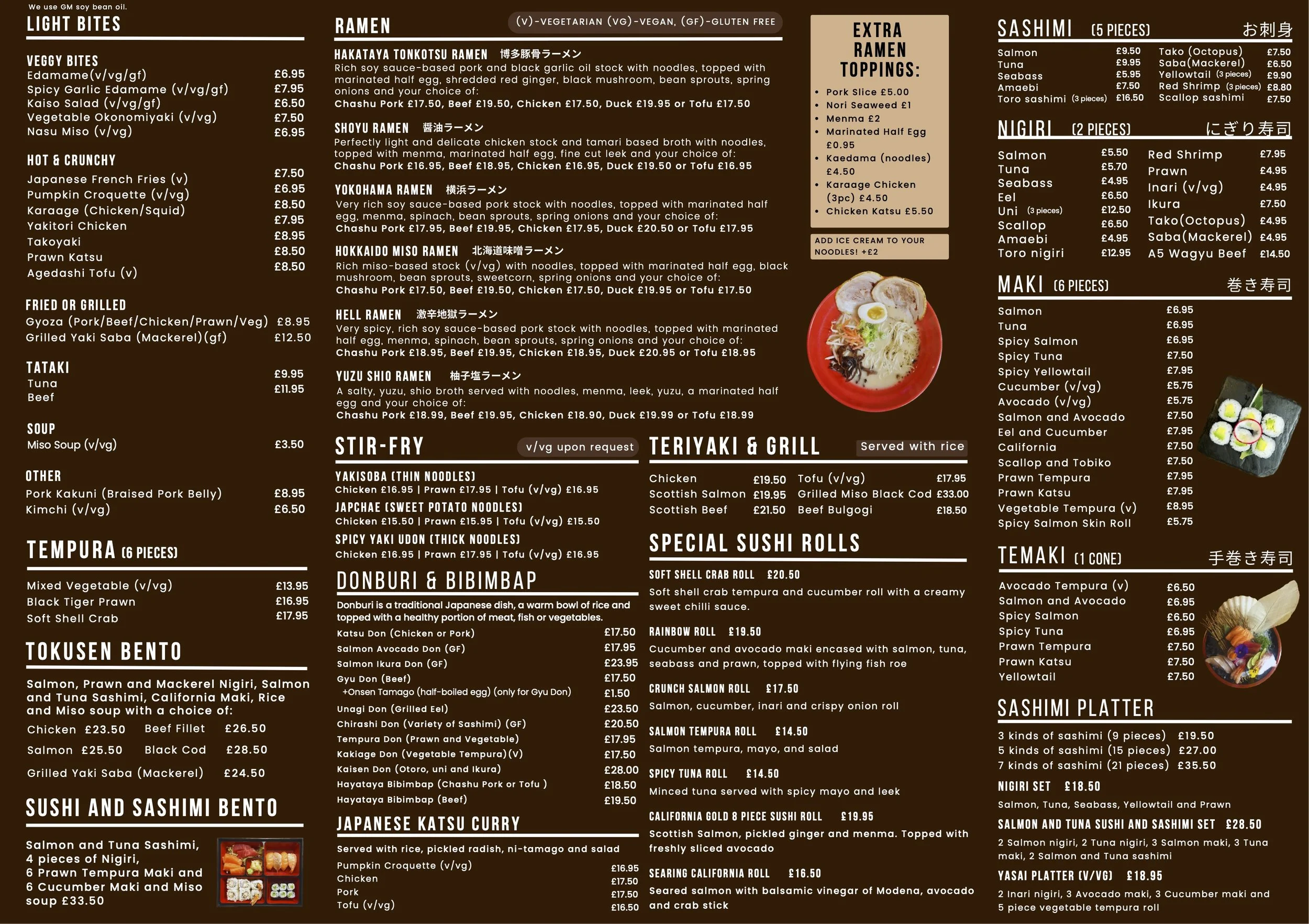 Menu 1 — HAKATA-YA