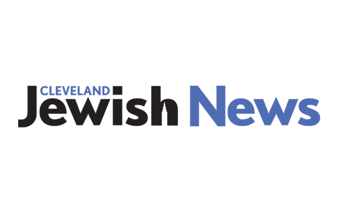 Hallie Abrams on Trends, Confidence, and the Power of Brown | Cleveland Jewish News