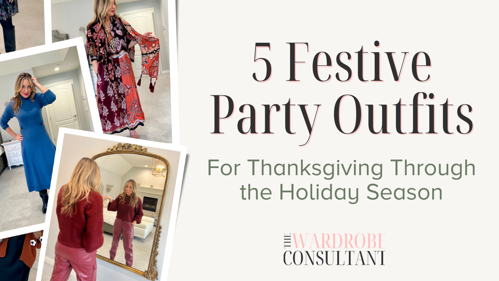 5 Fabulous Holiday Party Outfits — The Wardrobe Consultant
