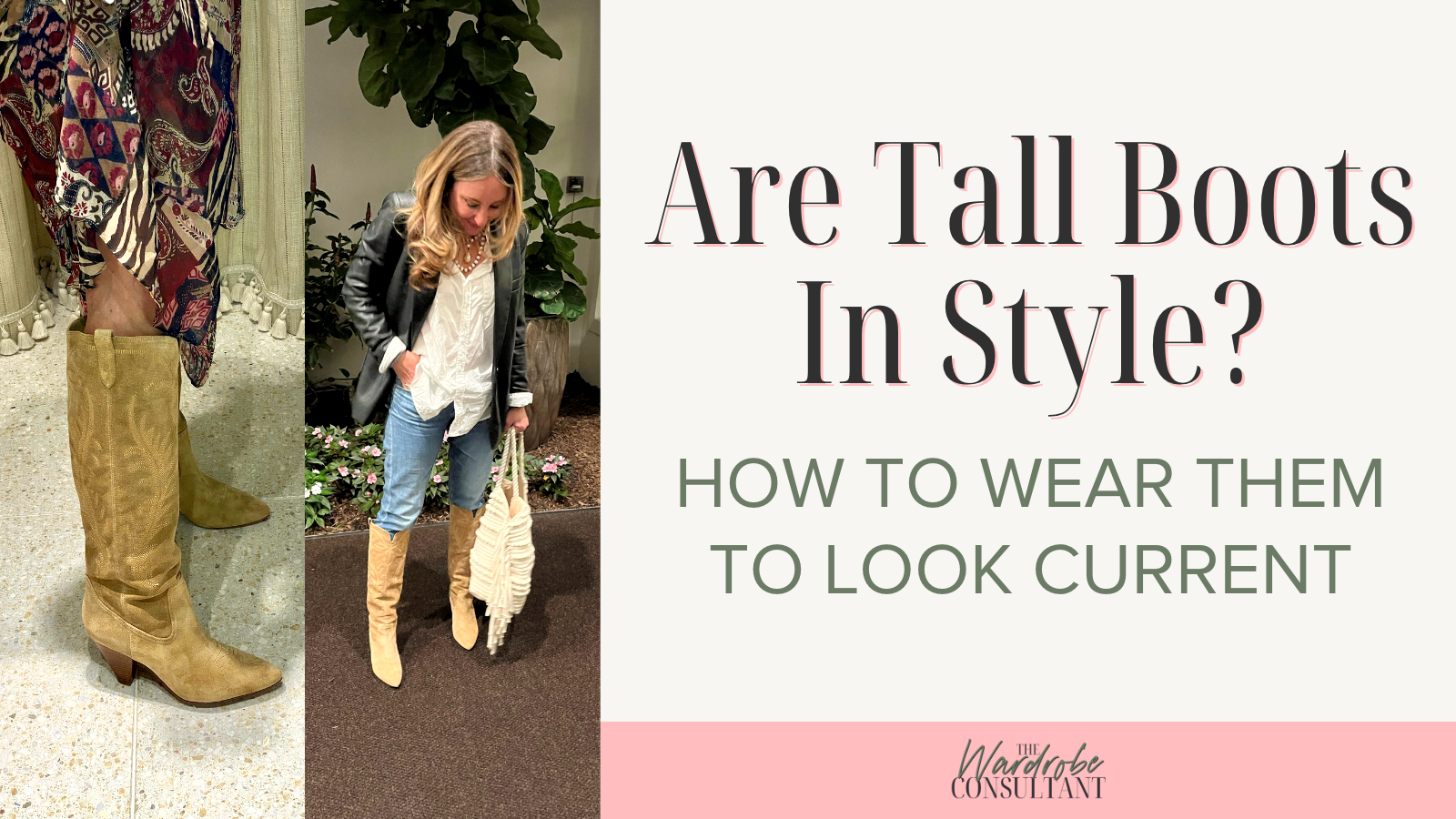 Are Tall Boots In Style? How To Wear Them To Look Current — The
