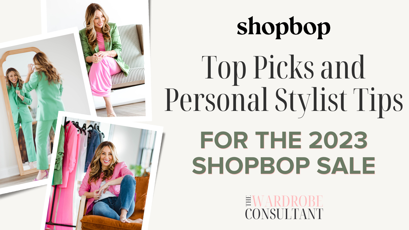 My Nordstrom Personal Shopper and Stylist Experience - 2023