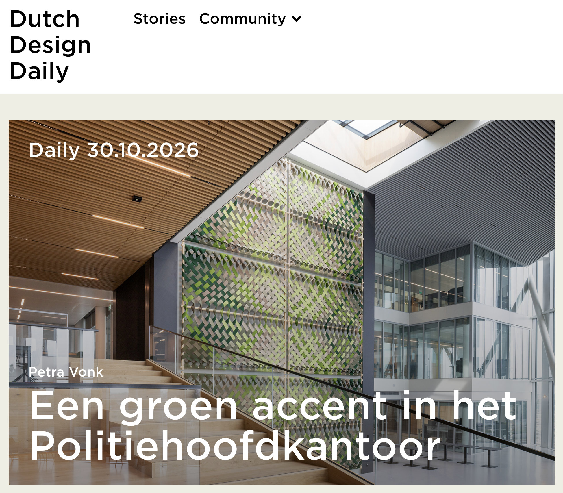 Dutch Design Daily publication green felt wall