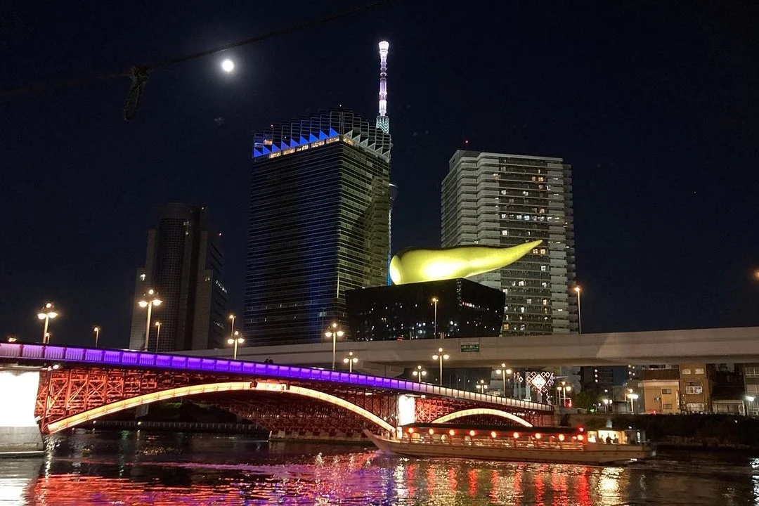 Asahi Group Headquarters Building