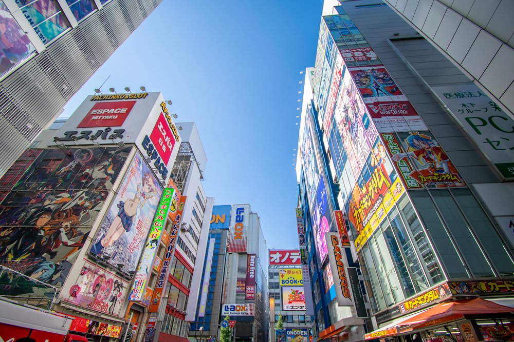 Akihabara - Tokyo Travel