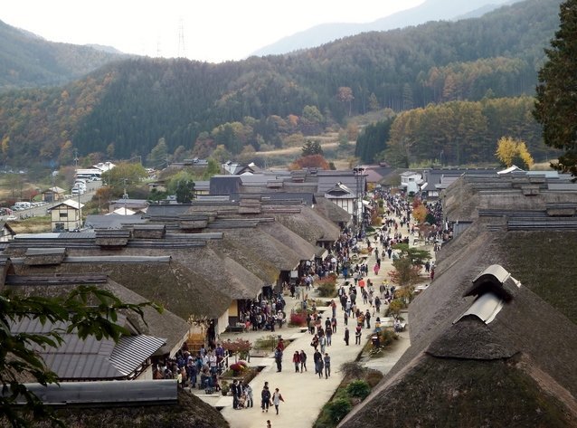 Ouchijuku.jpg