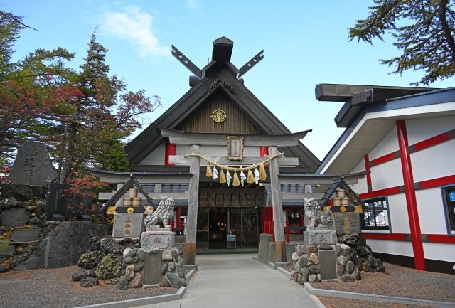 mt Fuji 5th station.jpg