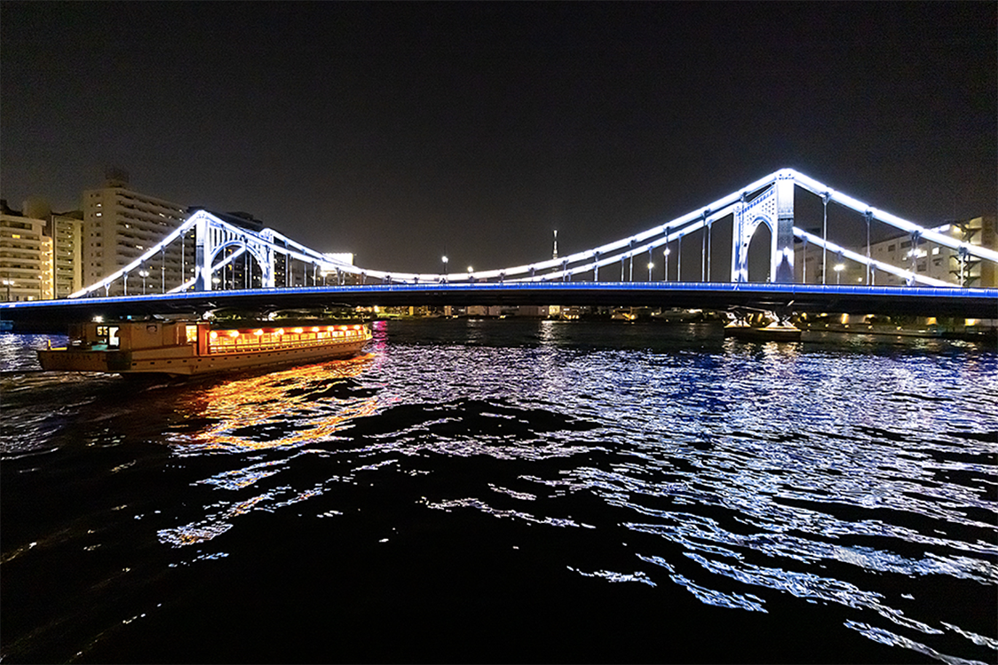 amisei rainbow bridge.png (Copy)