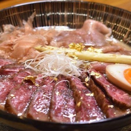Wagyu Ramen