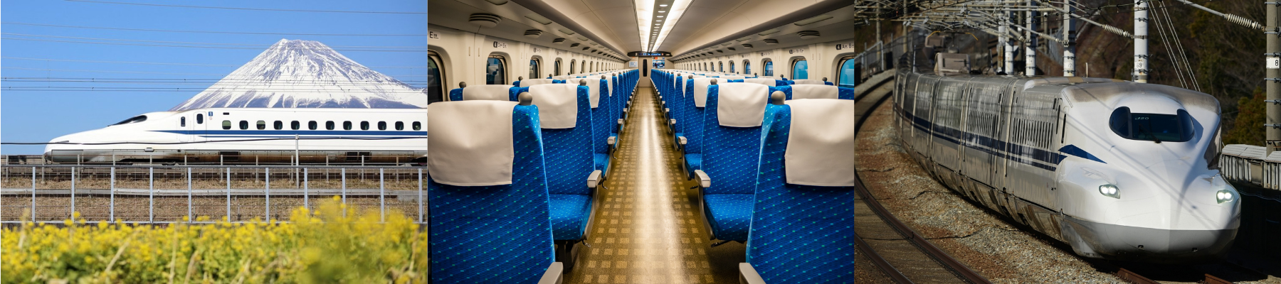 Bullet train