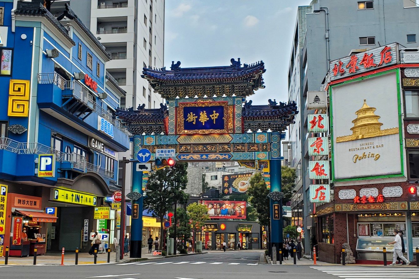 Yokohama Chinatown