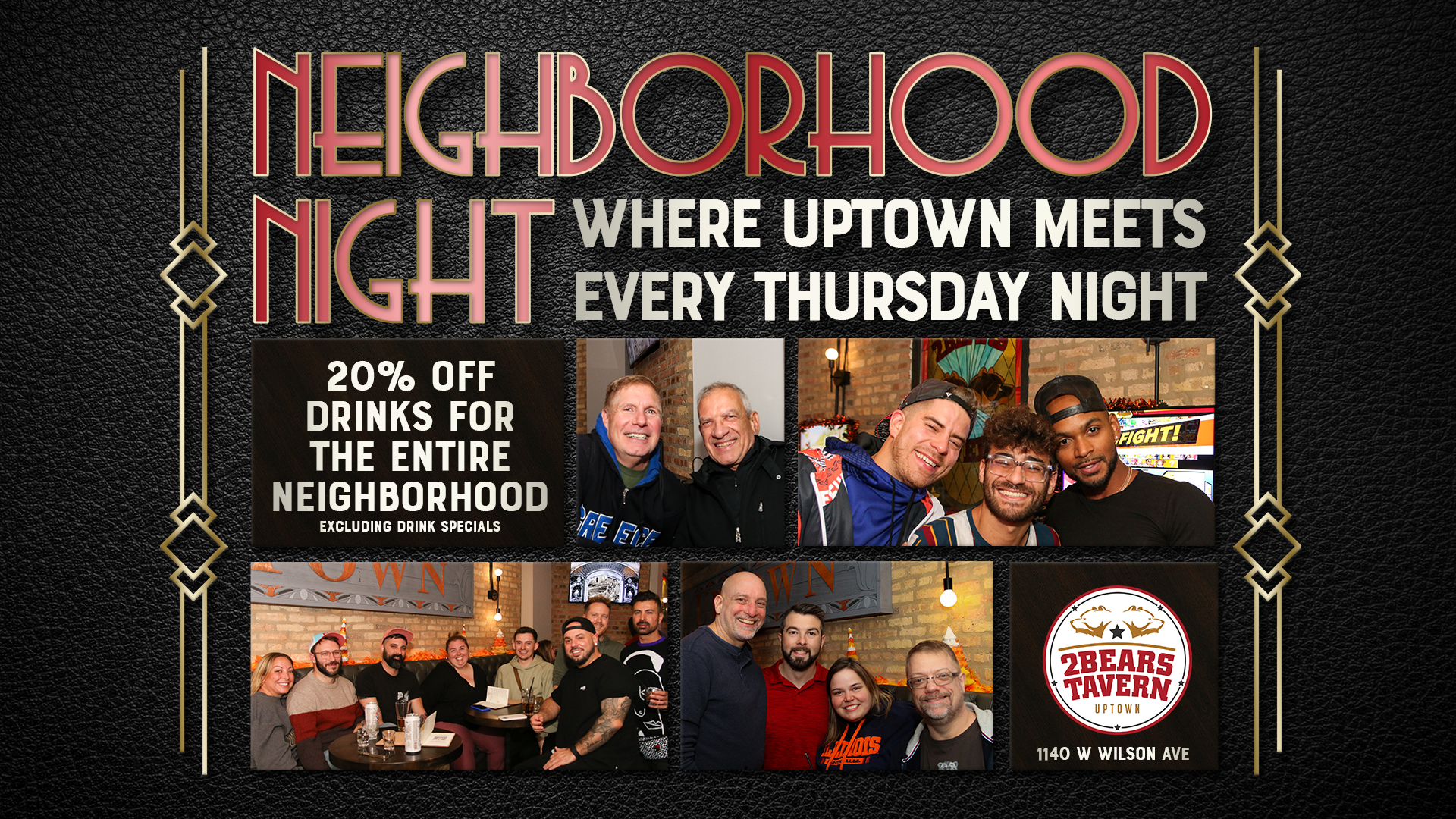 NEIGHBORHOOD NIGHT