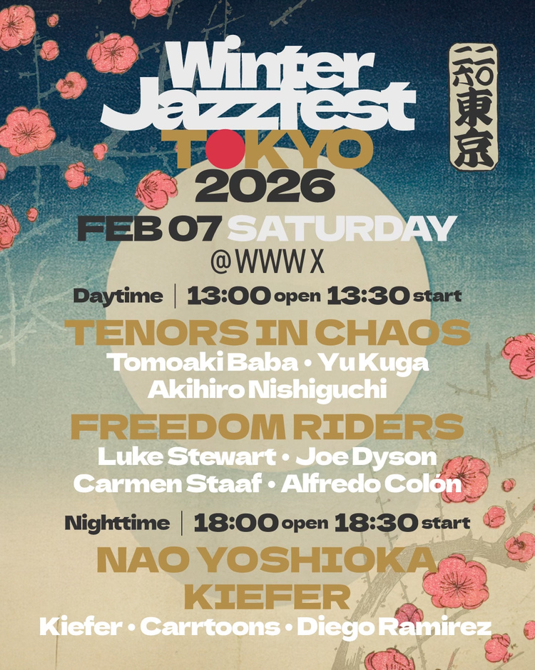 WINTER JAZZFEST TOKYO 2026