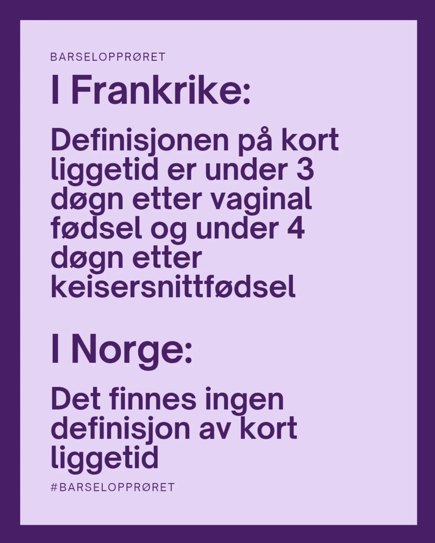 Gjennomsnittlig liggetid i Norge faller inn under definisjonen av kort liggetid i Frankrike. Er ikke det interessant?

Fransk barselomsorg er mer omfattende enn den vi har her i Norge. Les mer om tilbudet i Frankrike og andre land p&aring; v&aring;re