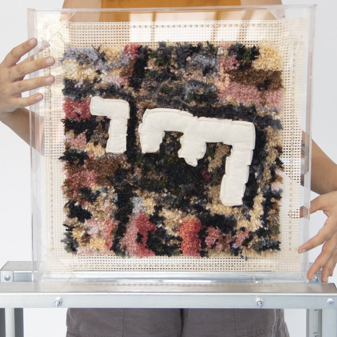 textil1.jpg