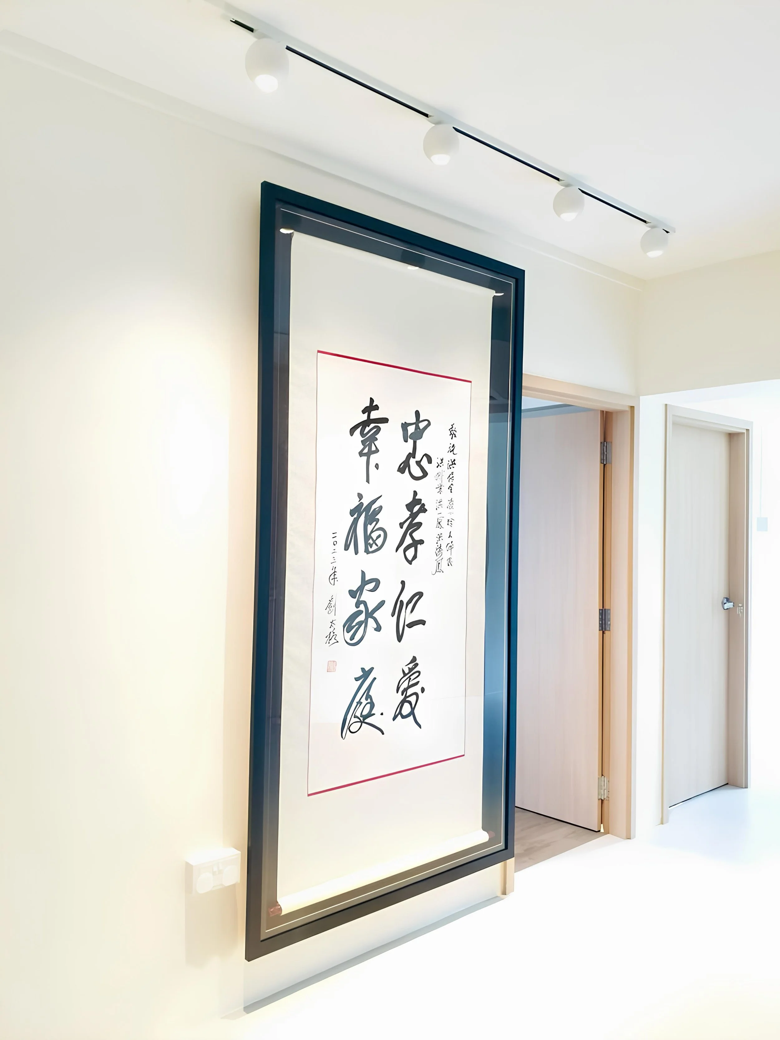 Chinese calligraphy Framing