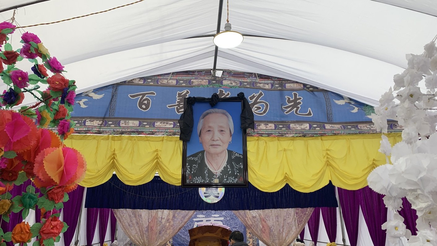 A Great Chinese Mother—In Remembrance of Li Lanfeng (1931~ 2022)