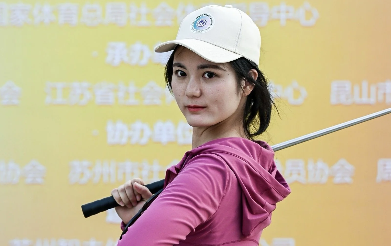 Notice of Public Announcement on the Review Results of Event Activities for Fitness Yoga, Sudoku, Rubik's Cube, National Physical Fitness, and Minigolf in 2025 by GASC