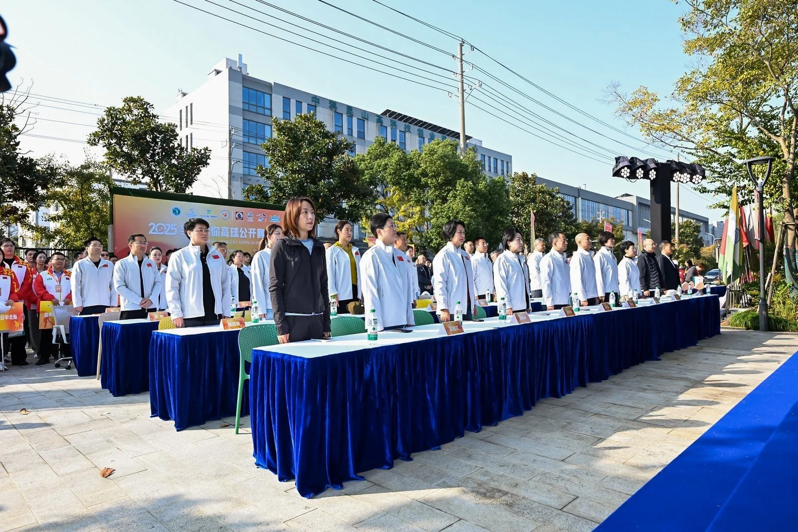 Standardized Officiating, Joint Promotion of Development: The 2025 National Minigolf Referee Training Course Concludes Successfully