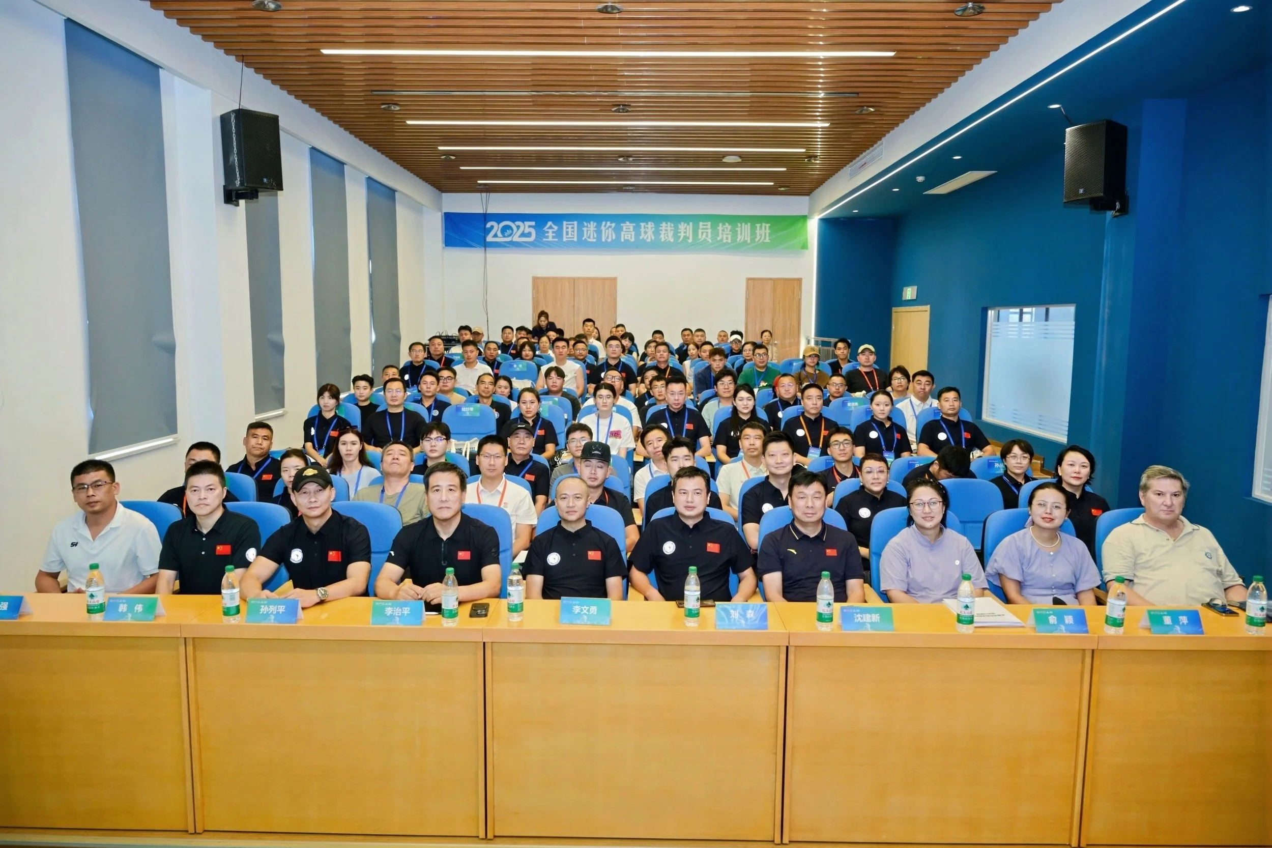 Notice from the China Leisure Sports Administration Center (CLSAC) on Announcing the List of 2025 National Minigolf Referees