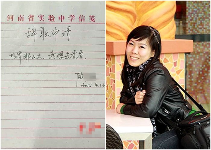 How is the female teacher now who resigned and said, "The world is so big, I want to go out" 5 years ago?