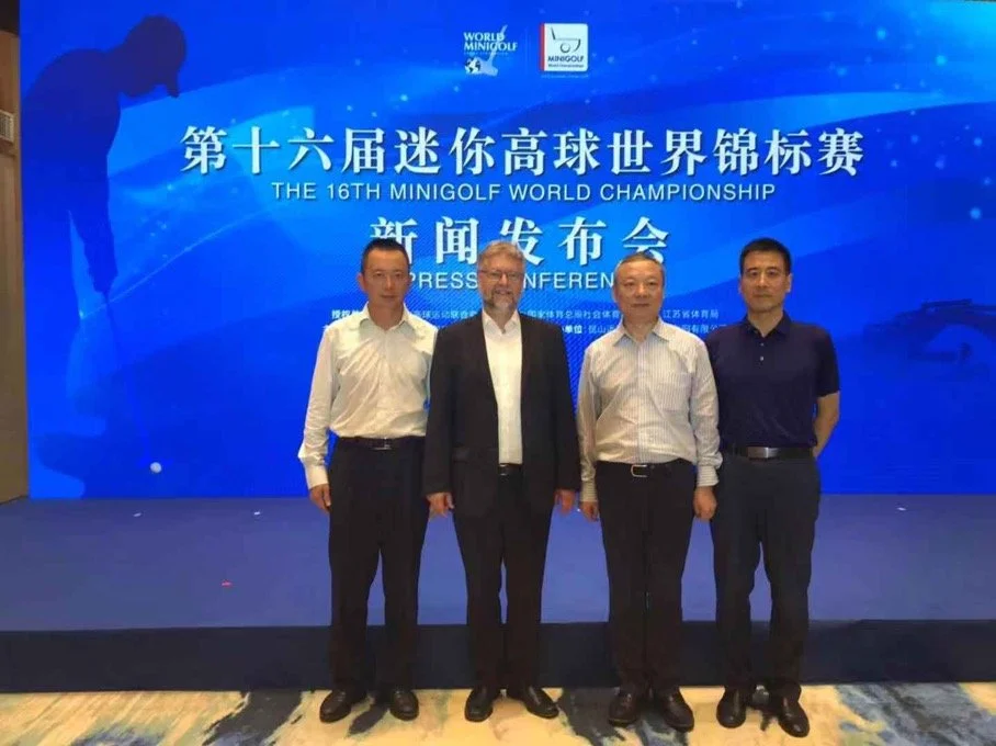 WMF President Dr. Gerhard Zimmermann together with the President of Asian Minigolfsport Federation and the Representatives of INVENGO, the organizer of the upcoming event.
