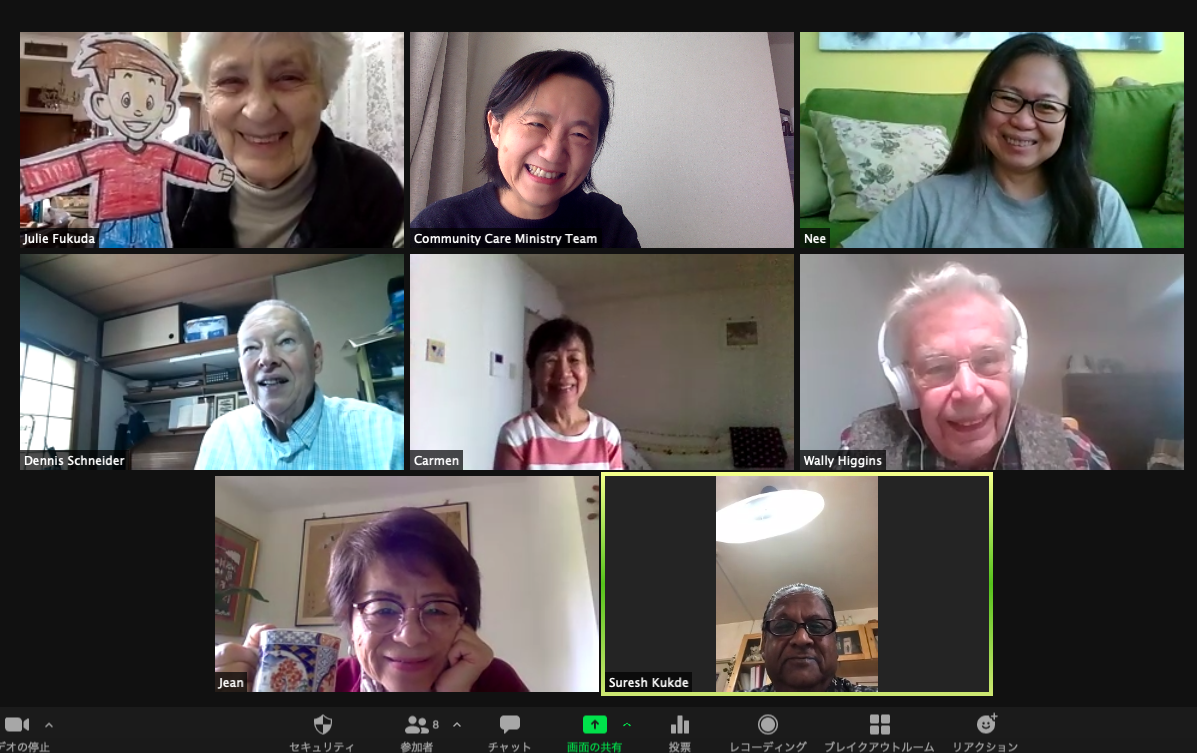 July Guest Morning Meet Up