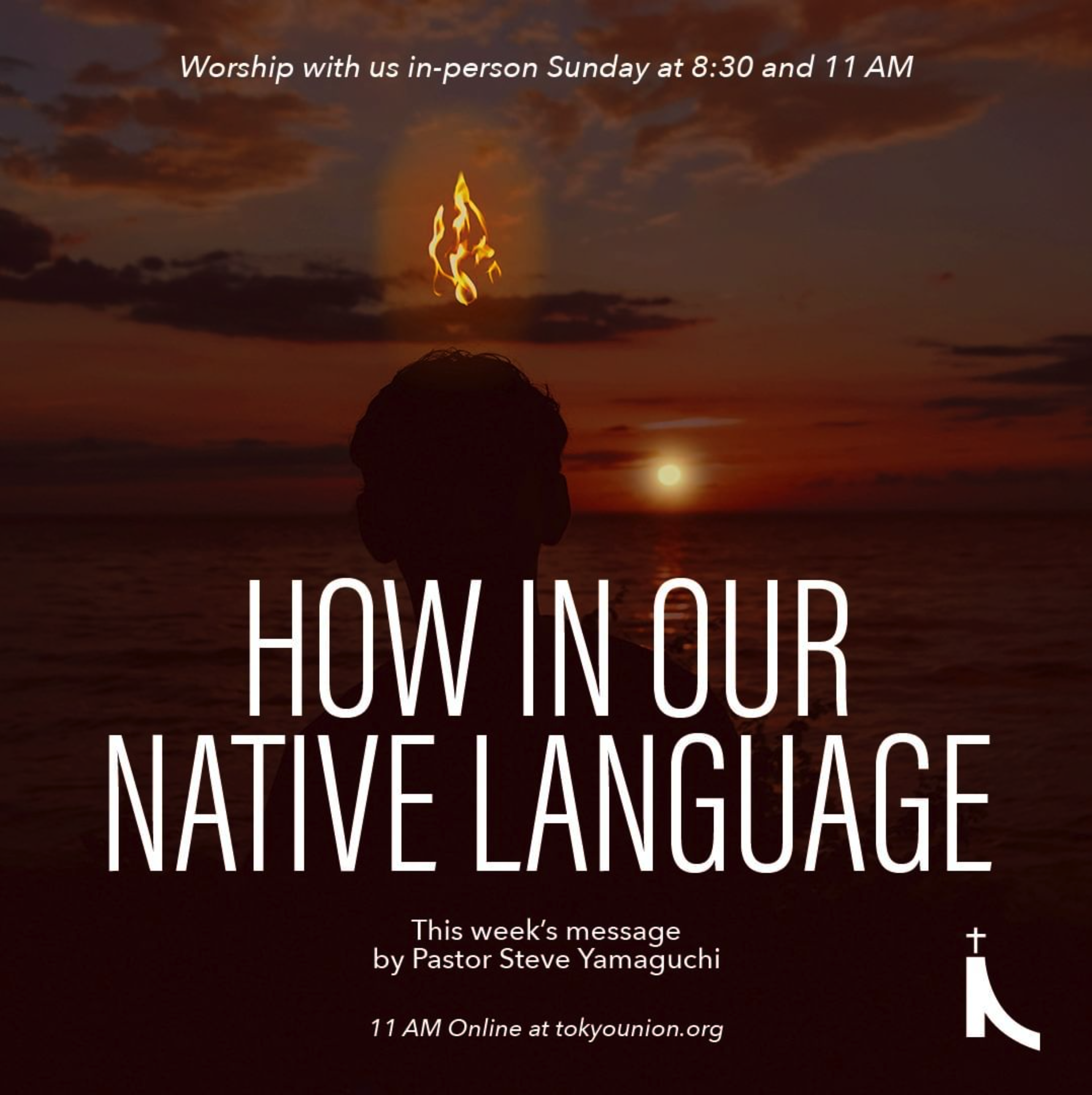 "How, In Our Own Native Language"
