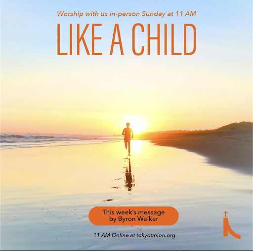 “Like A Child”