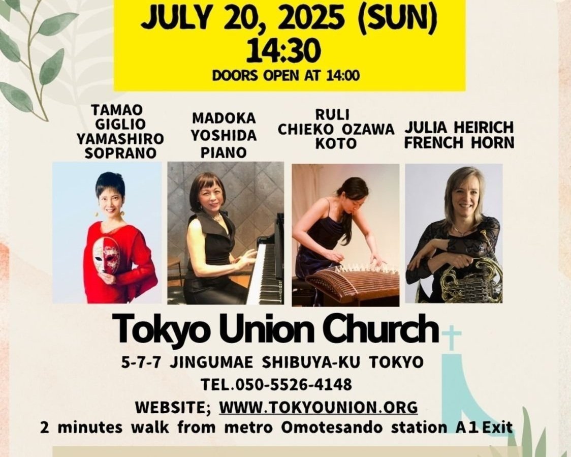 Charity concert