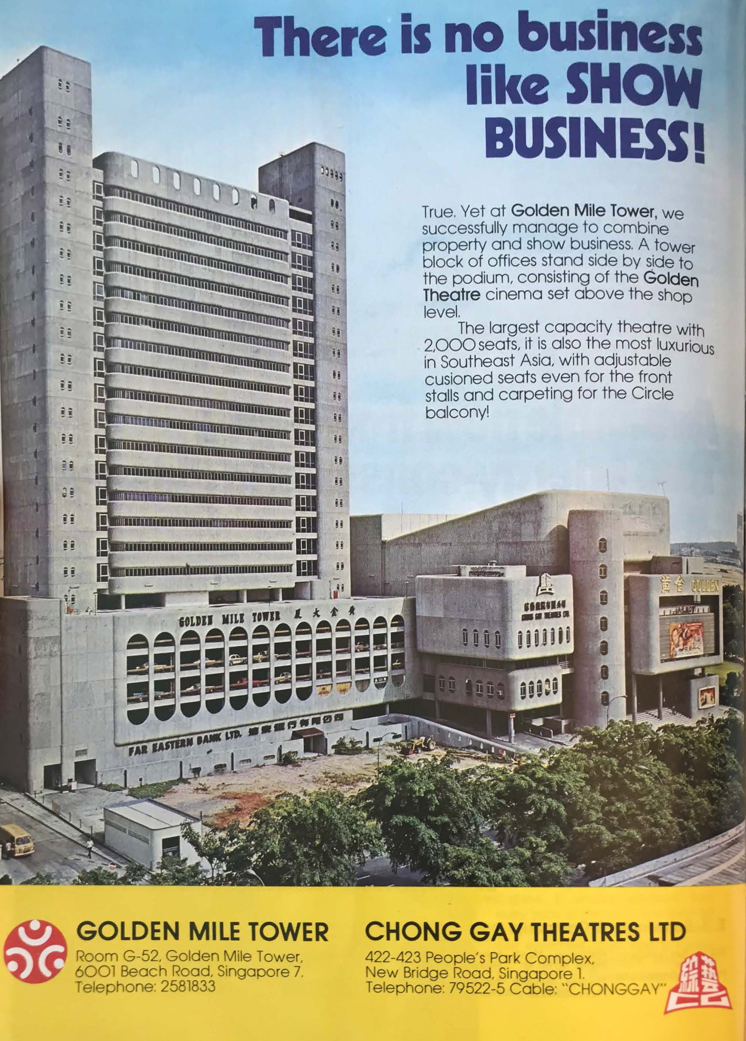 Exterior view of the newly completed Golden Mile Tower. Source: Building Materials &amp; Equipment, June (1976), p. 16. 