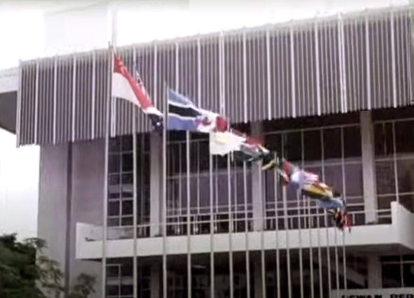 Flags of Commonwealth countries flying at the SCHTUH during the 1971 summit.