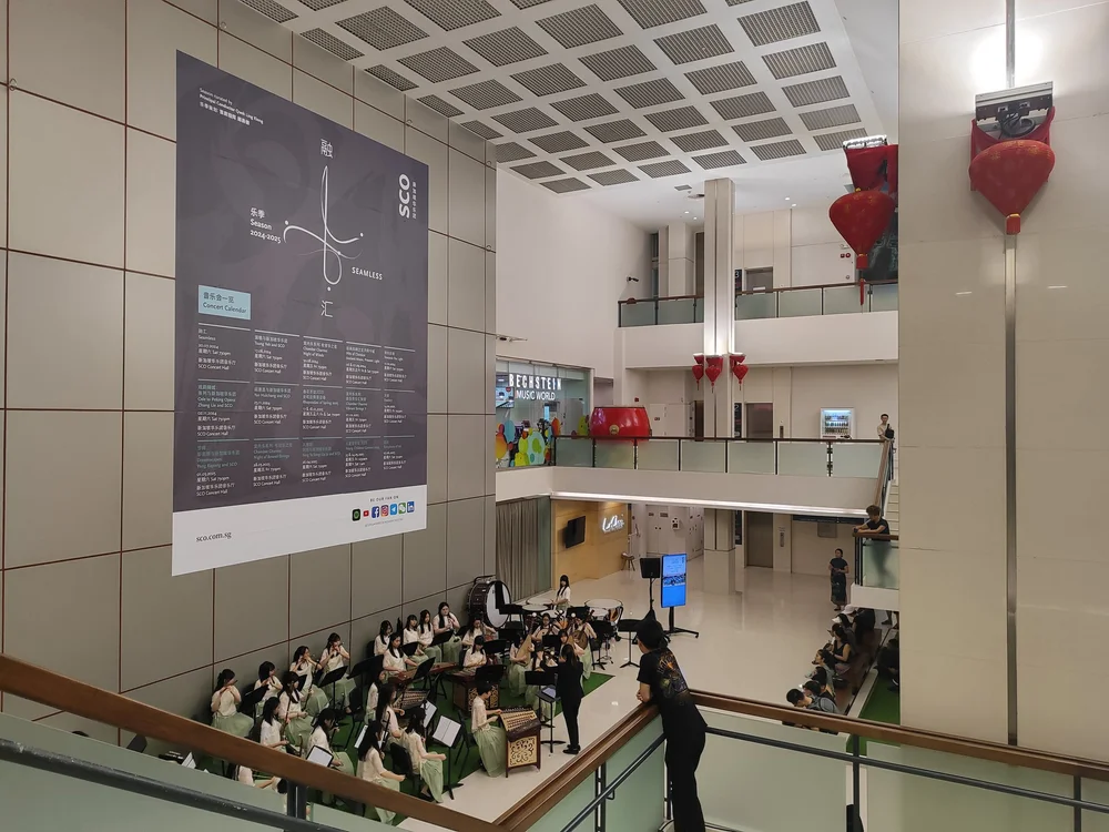 Present day atrium with opaque panelling. Source: Creative Commons