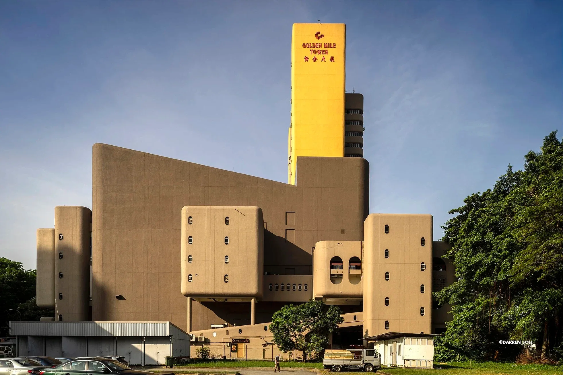 Golden Mile Tower