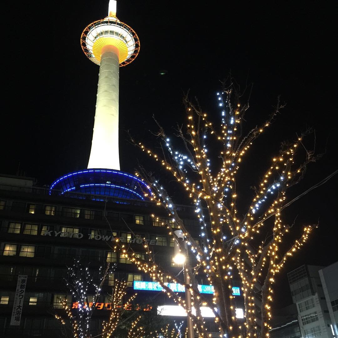 Kyoto tower