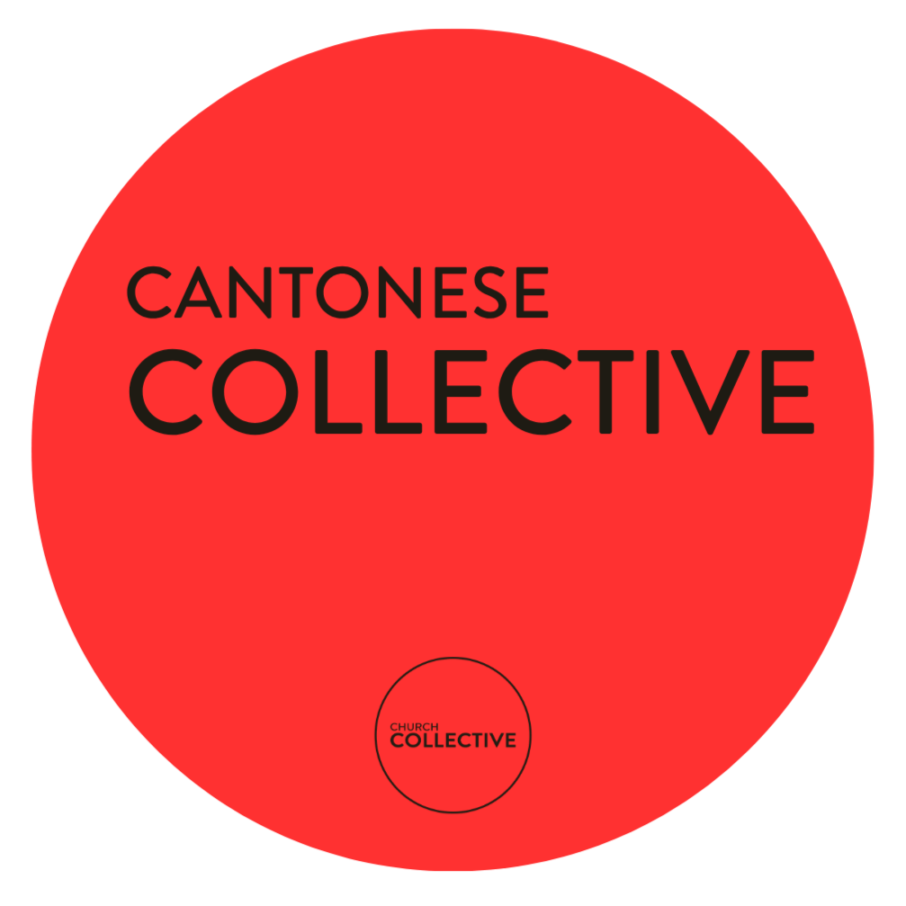 Cantonese Collective 