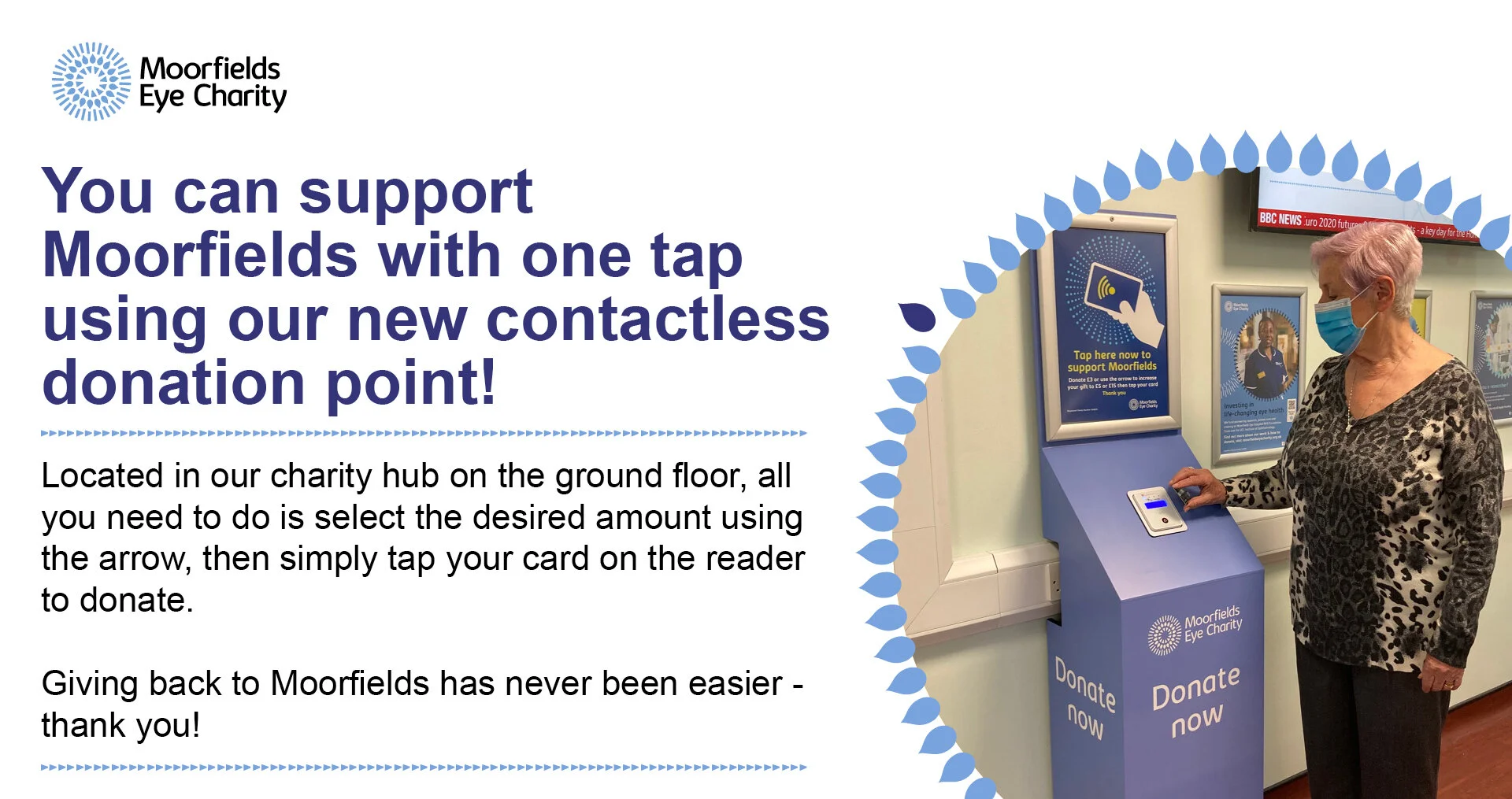 THMG-MEH-MEC-YouCanSupportMoorfieldsWithOneTap.jpg