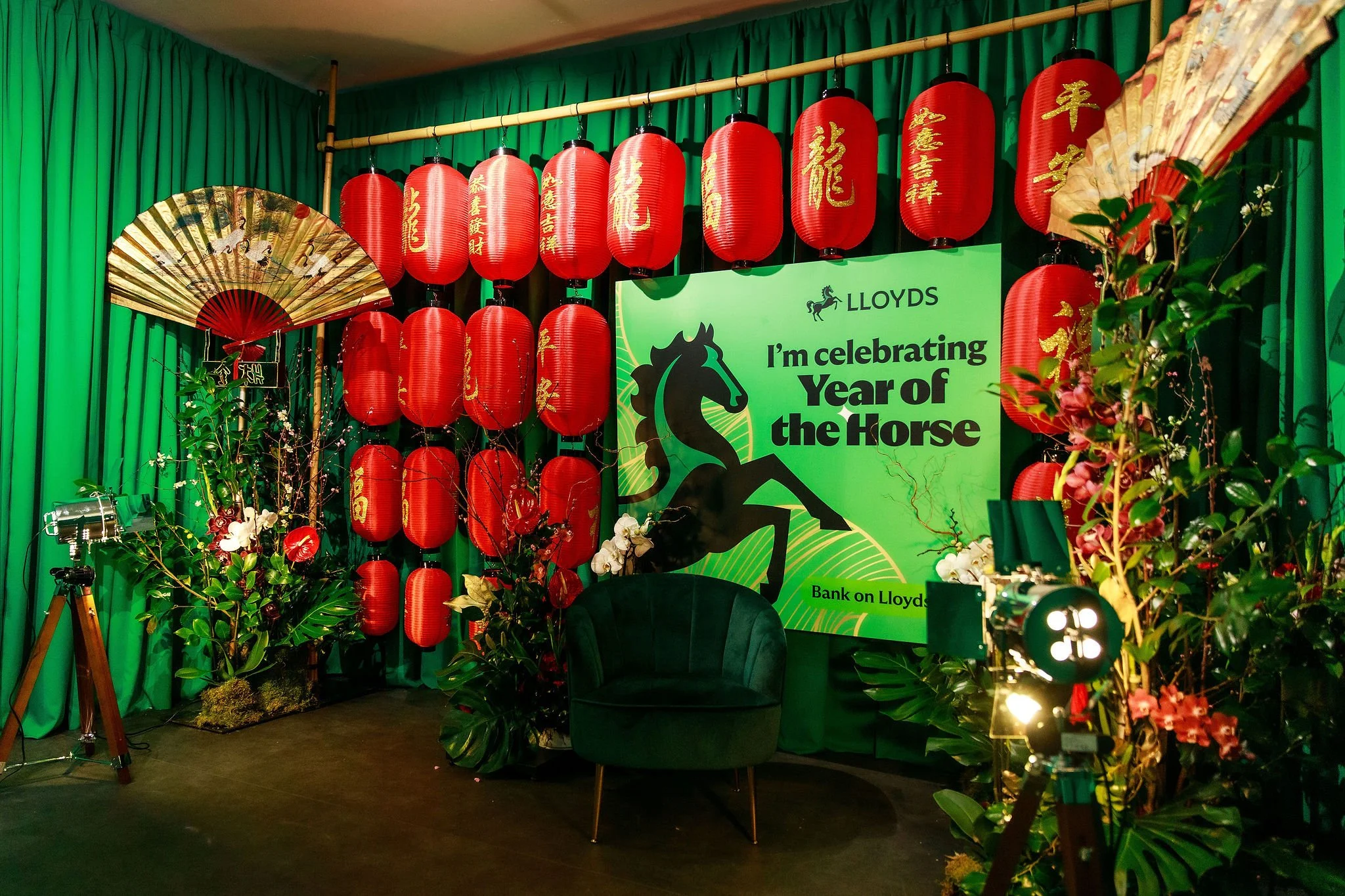 Event: Lloyds Bank Year of the Horse 2026