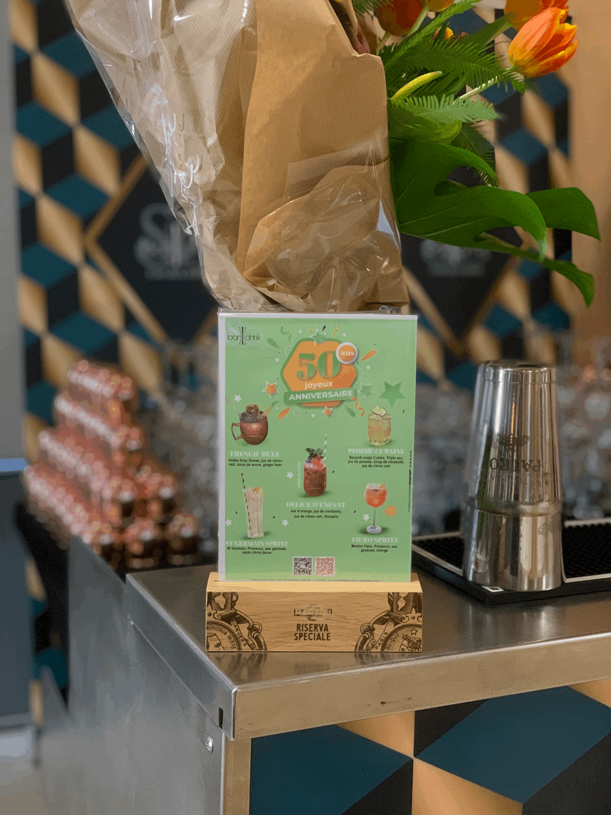 Mareil sur Loir ( Anniversaire 50 ans)